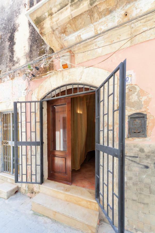 Ortigia Vicolo Giudecca Flat * Syrakus